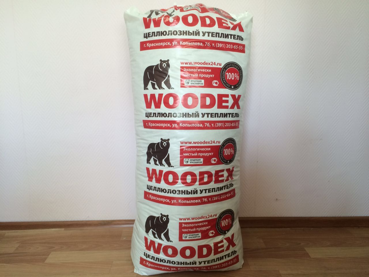  Woodex Holz